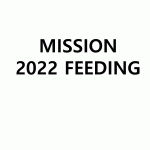 Mission 2022 (1)